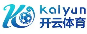 kaiyun-开云（中国）官方网站_KAIYUNSPORTS