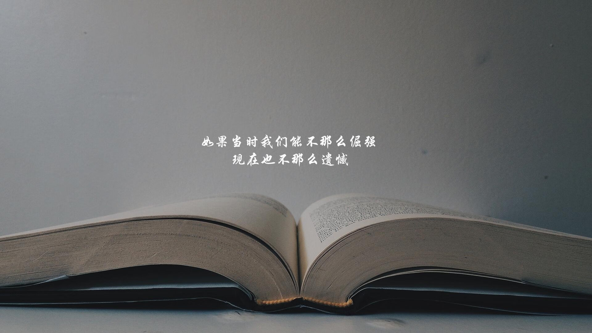 国足球队赛程安排影响，国足比赛状况