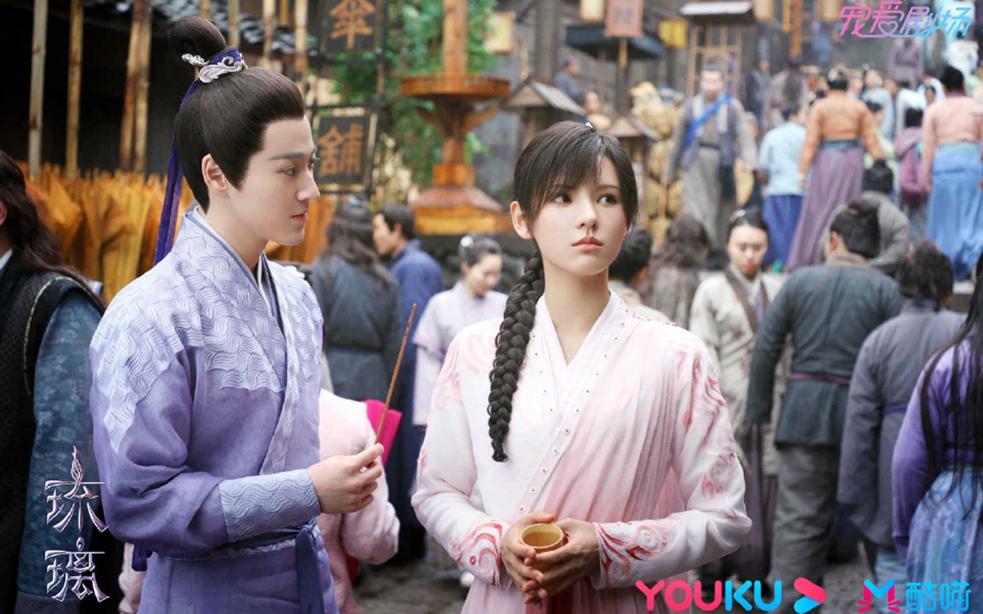 “垒球决战!新都赛场见证极速对抗”