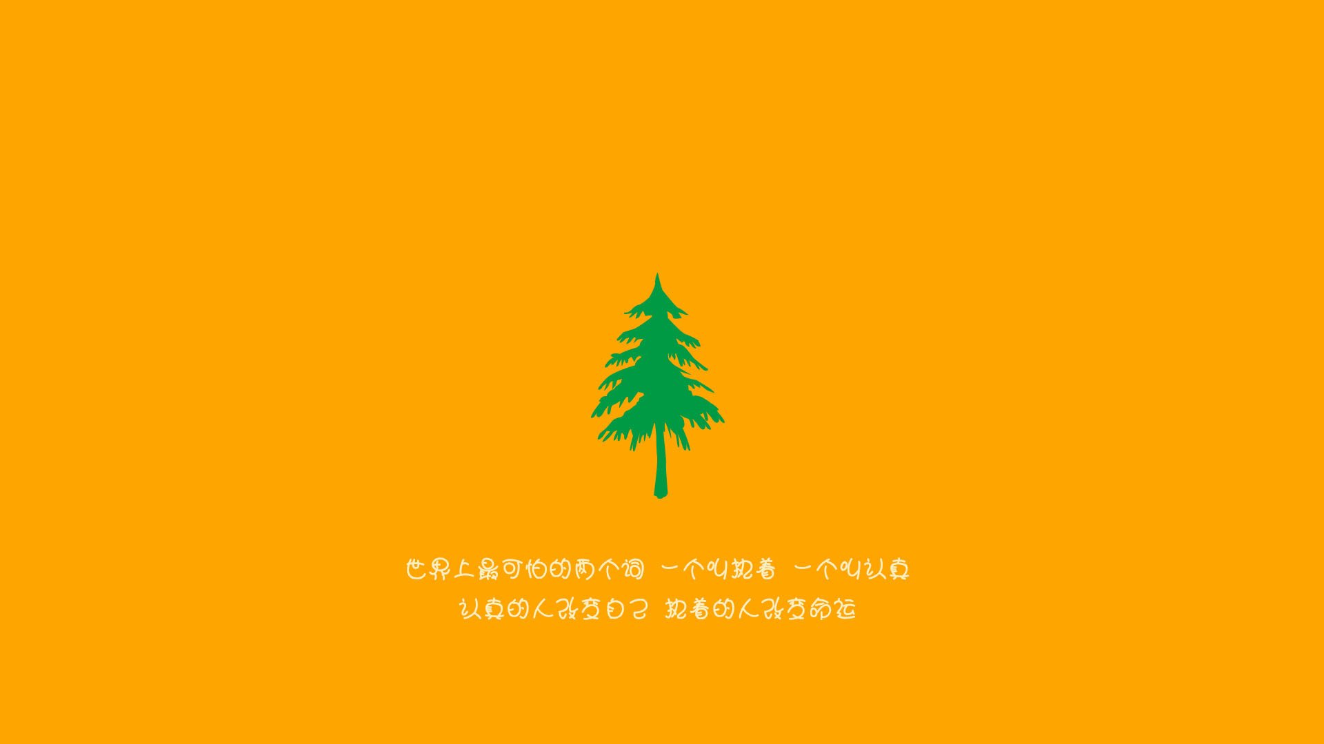 球队压力管理体系建设是否成为争冠基础之一,球队压力管理体系建设是否成为争冠基础之一的原因