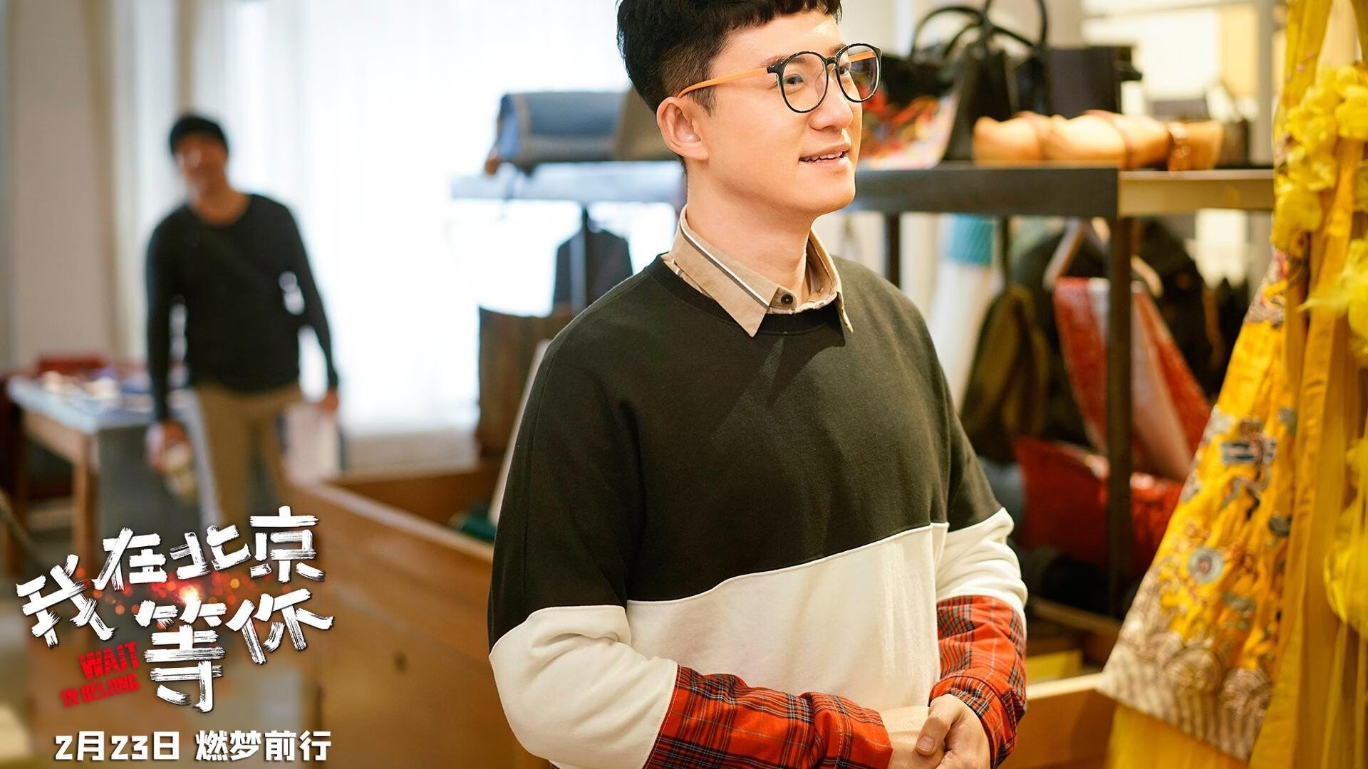 动作连贯性强,评分稳定输出,连续动作技能