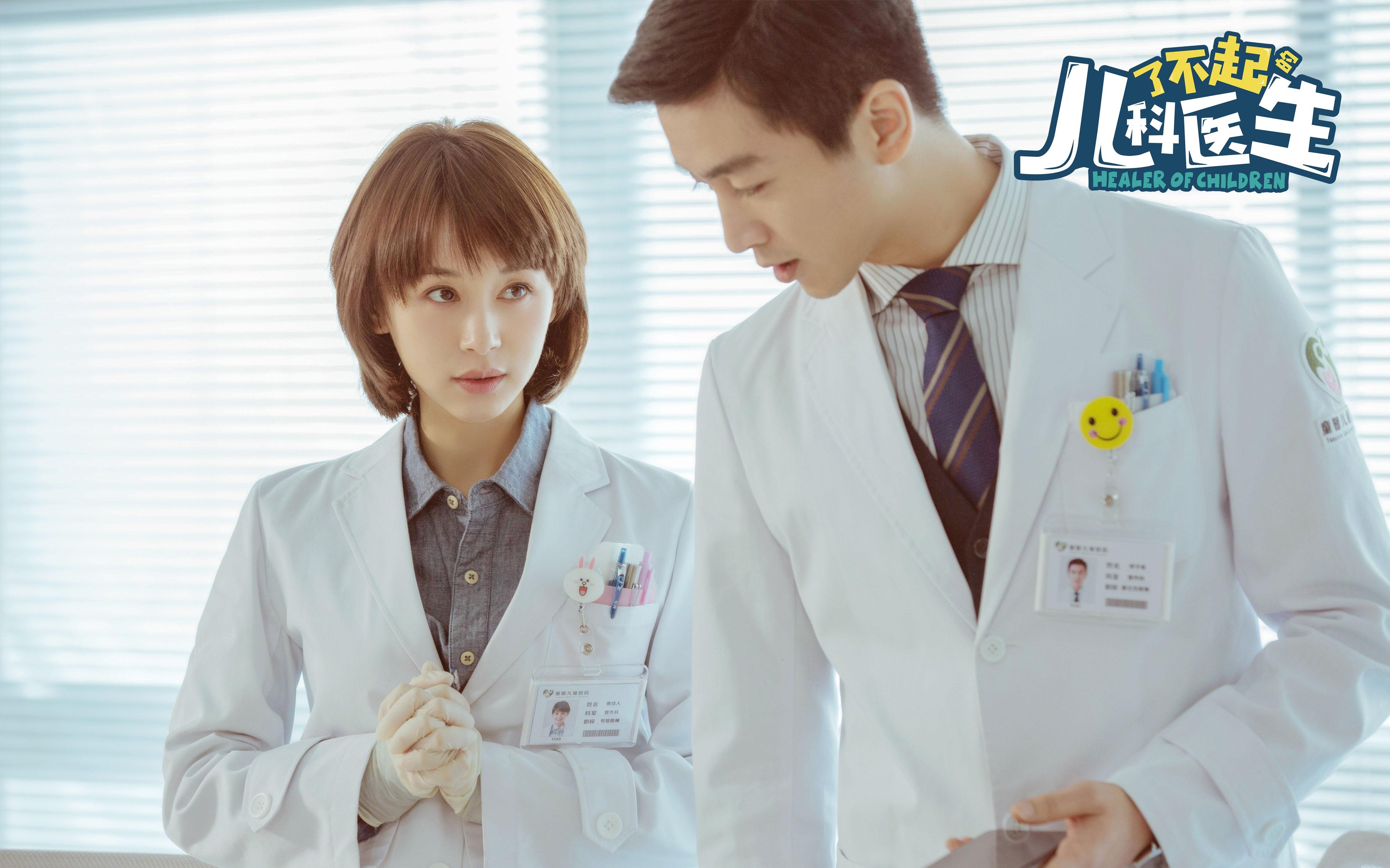 国家国家田径队发布软硬件训练设备升级计划,田径国家队训练视频